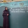 hajer alsalman