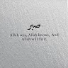 Arishba Nadeem