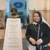 Omnia Saeed