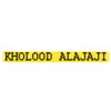 Kholood AlAjaji