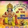 Amit Kumar