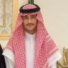 Bader ALJURAID
