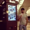 Tos Movsisyan