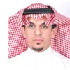 Zeyad Al