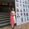 Adrika Mitra
