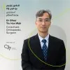 Oliver Yiu