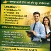 PRADEEP KUMAR