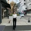 Mui yang