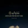 Rida Majeed