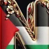 Nada AbuAlkhair