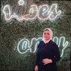 esraa hamed