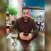 Ahmed