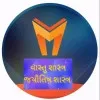 Mitul vyas