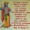 SENTHILKUMAR MURUGESAN