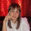 Eugenia Kosinova