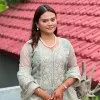 Anan Aiman Tuba