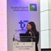 Najwa Alafaleg