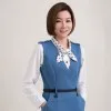 Sui Yen Tan