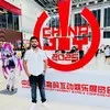 Aman Kumar