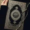 Engy Abdelrazek