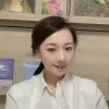 Diana Han