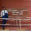 Aman Raj