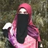 Asma ul Husna