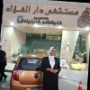 Yomna Abd El_monem