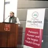 Junaid Ahmed Khan