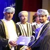Moosa Alwahaibi