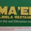 Maed Lalibela Restaurant Ethiopia