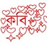 Moriom Akter