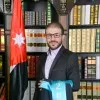 Hani Jamal