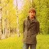 Sergey Zakharenko