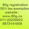 registration of 80g