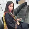 Fatima Tahir Raja