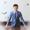 Terry Yeung