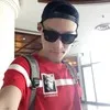 Eric Lu