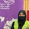 Engr Manal Algharbi