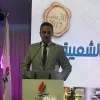 Mohamed Elsayed