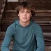 Trey Bremer