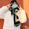 Kexin Zhong