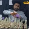 Vaibhav Patel