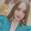 Ikram Bouchedoub