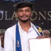 Rohith