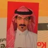 Faris alshalaqi