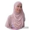 Nur Atiqah Ashaari