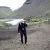 Reinhard Rosch