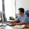 Ping Gao
