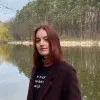 Kateryna Semeniuk